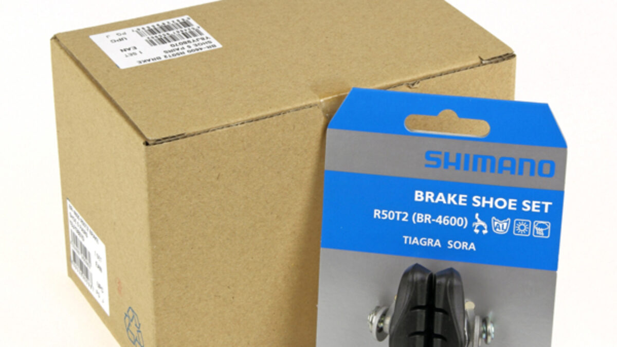 BRAKE SHOES SET R50T2 BR-4600 TIAGRA PAIRS Hummi Bikes