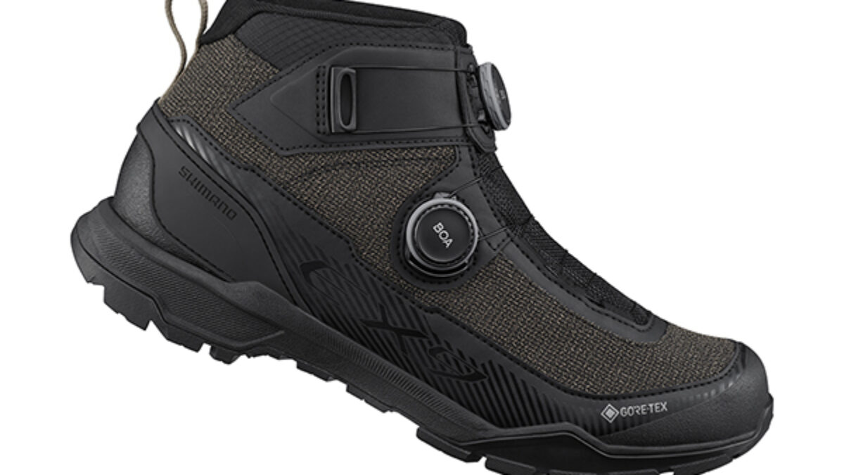 FAHRRADSCHUHE SH-EX900 SCHWARZ Hummi Bikes Fahrradladen