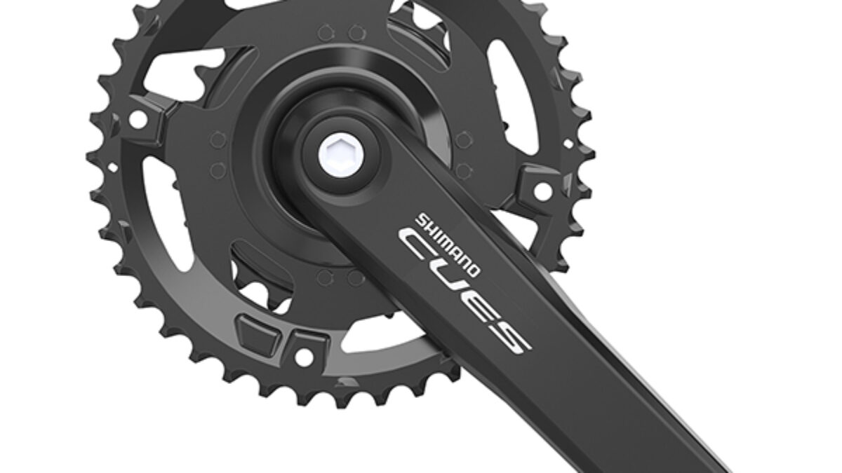 CRANKSET 9/10/11-SPEED FC-U4000-2 40/26T 170MM - Hummi Bikes