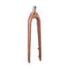 Trek-Diamant 2023 Rubin Legere 700c Rigid Fork