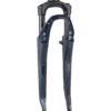 Bontrager Satellite Cantilever Forklight Fork