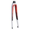 Trek 2017 Domane SLR 7 700c Rigid Fork