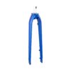 Trek FX 1 700c Disc Rigid Fork
