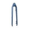 Trek-Diamant 2020-2021 District+ 1 700c Rigid Fork