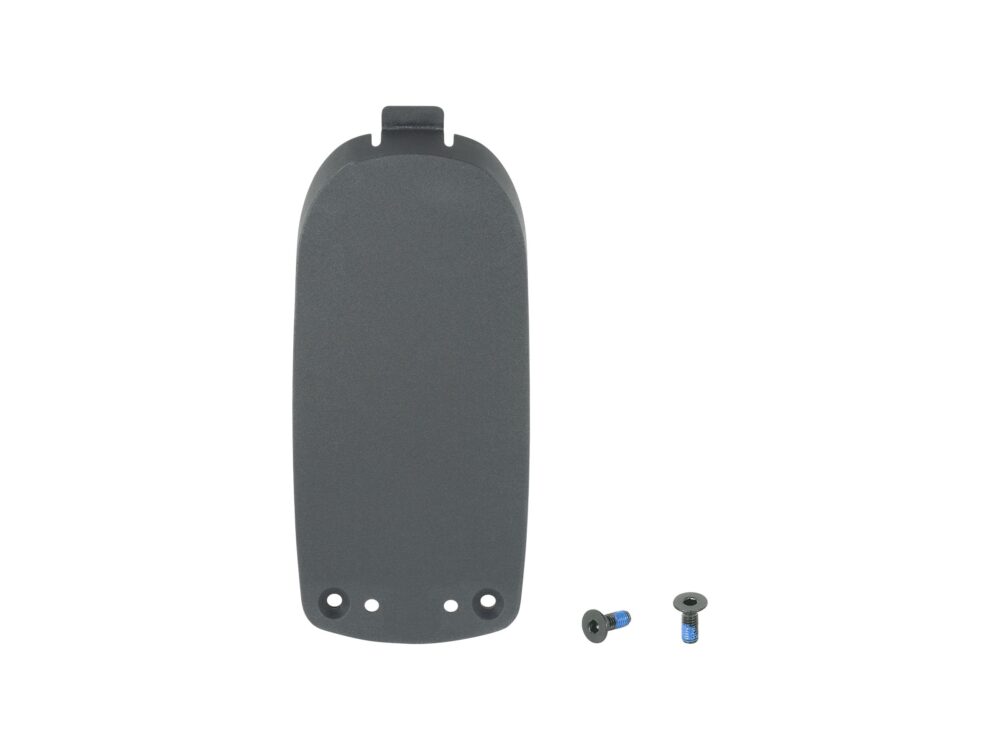 Alternative view of Trek-Diamant Downtube Battery Access Cover