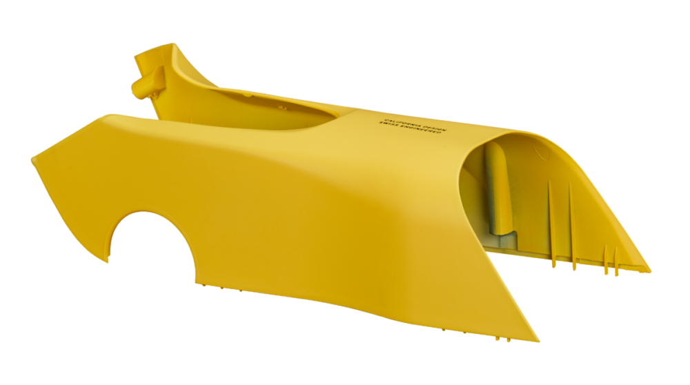 ELE COVER, VADO/COMO (GEN.1), TOP MOTOR COVER - BRASSY YELLOW/ BLACK